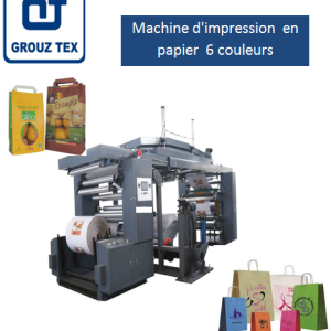 آلة طباعةالاكياس الورقية 6 ألوان Machine d'impression en papier 6 couleurs