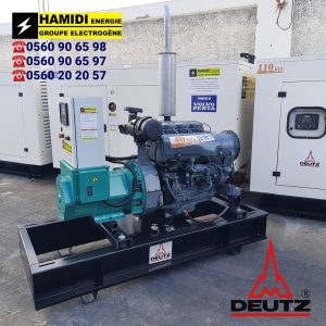 مولدات كهربائية و قطع الغيار دوتس40.60.80kva groupes electrogenes