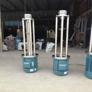 HOMOGÉNÉISATEUR * 1.5 KW * 2.2 KW * 7.5 KW * 11 KW
